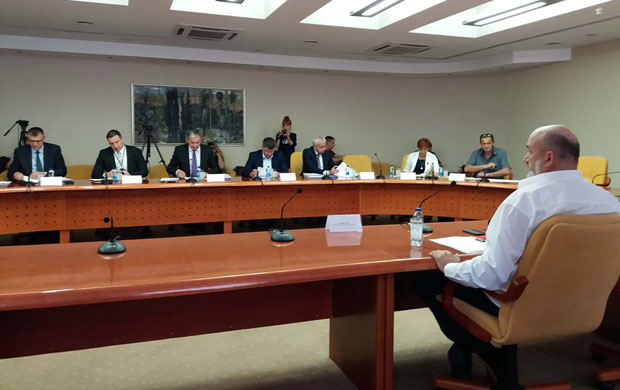 Ограничења у истрази